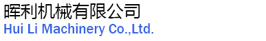 深圳市鼎宇電業(yè)科技有限公司